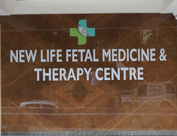 Hospital Name
